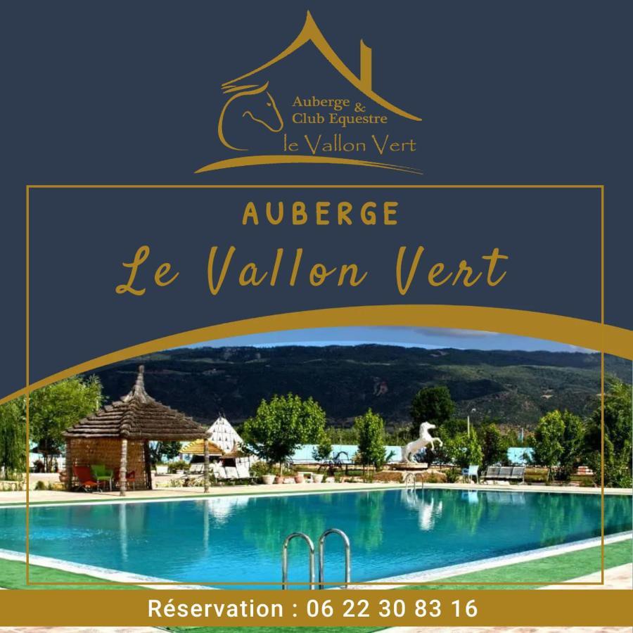 Le Vallon Vert - Club Equestre アズルー エクステリア 写真
